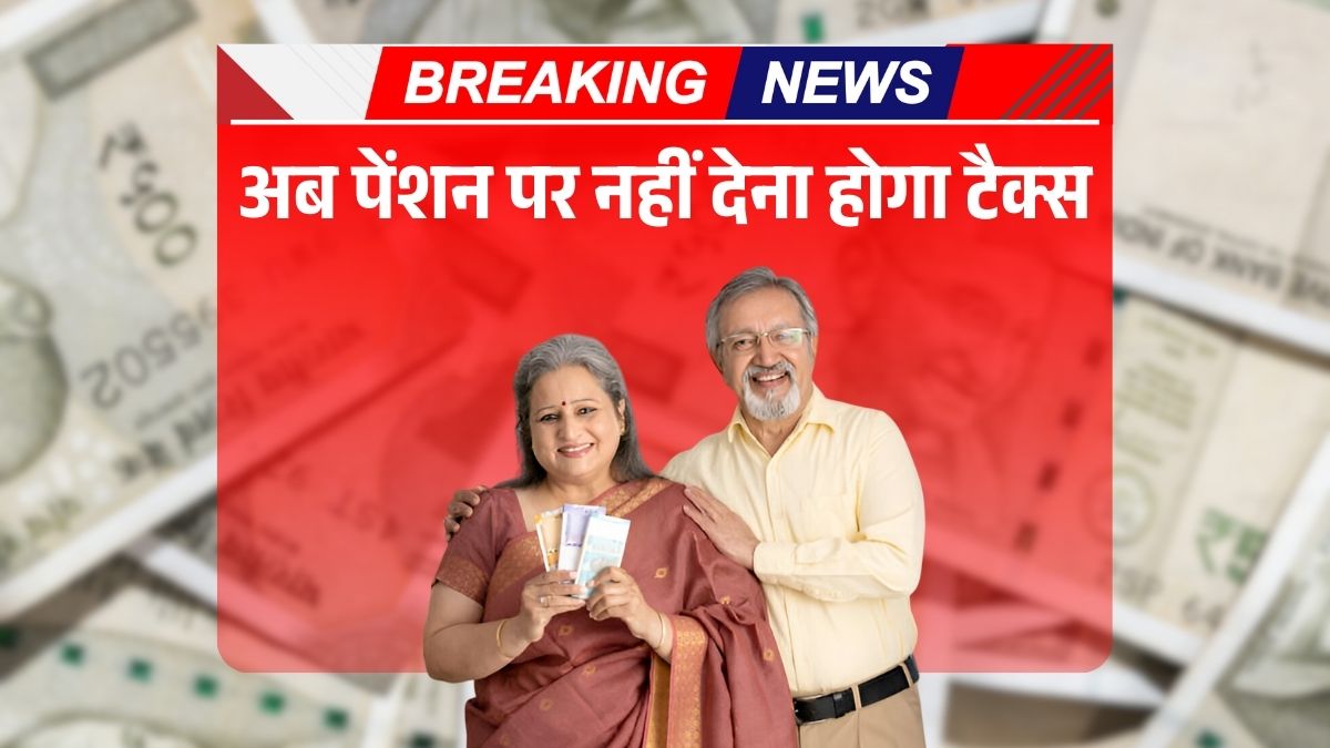 New Tax Rules Senior Citizens