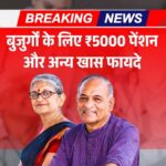 Senior Citizen Benefits